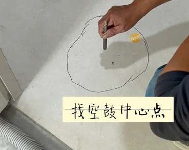 深泽瓷砖空鼓维修公司分享砂料配比不正确在瓷砖铺贴过程中可能导致以下问题